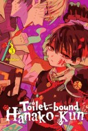 J - Toilet Bound Hanako Kum T3