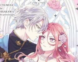 Cher époux inconnu, je veux divorcer tome 1